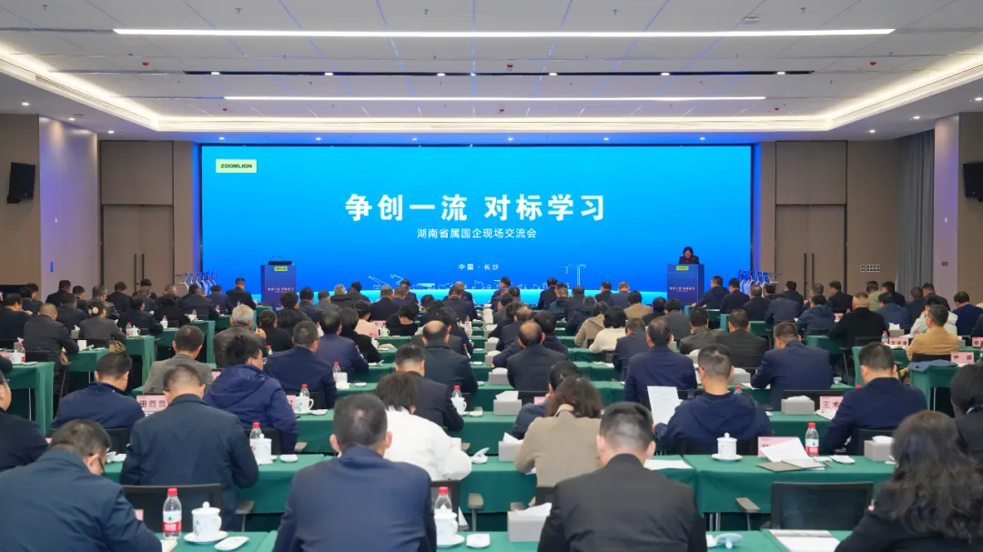 LETOU国际米兰·(中国区)官方网站