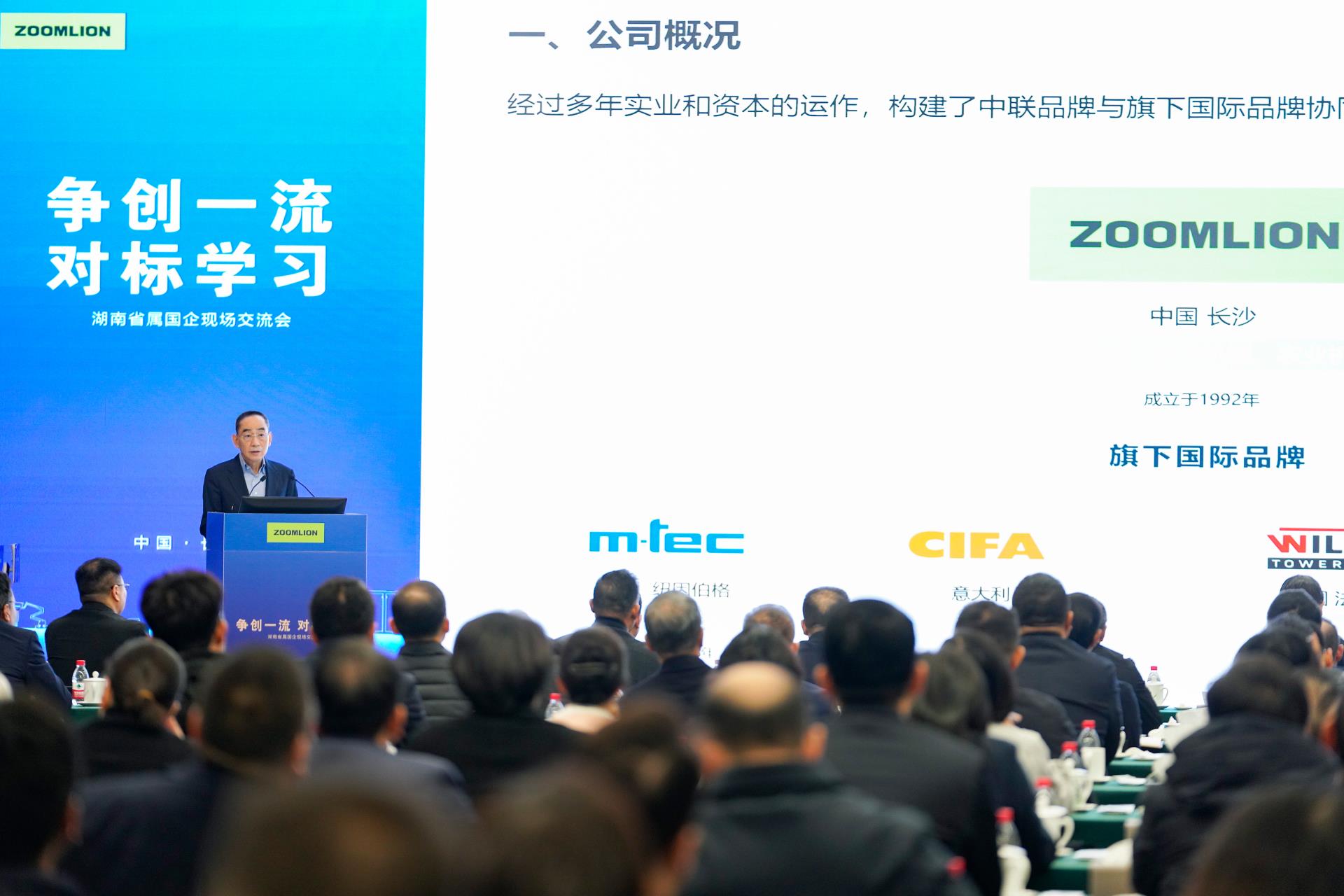 LETOU国际米兰·(中国区)官方网站
