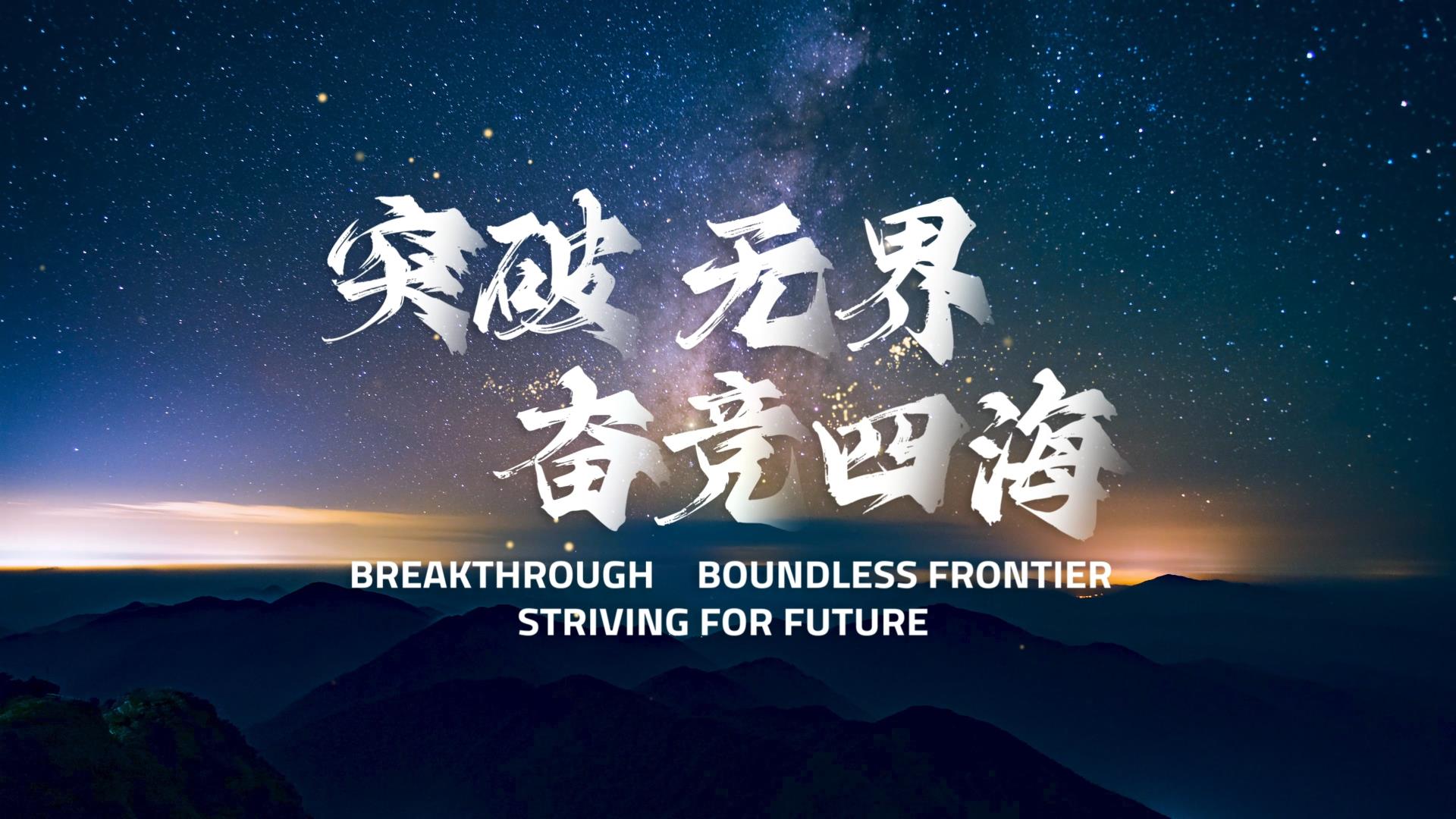 LETOU国际米兰·(中国区)官方网站