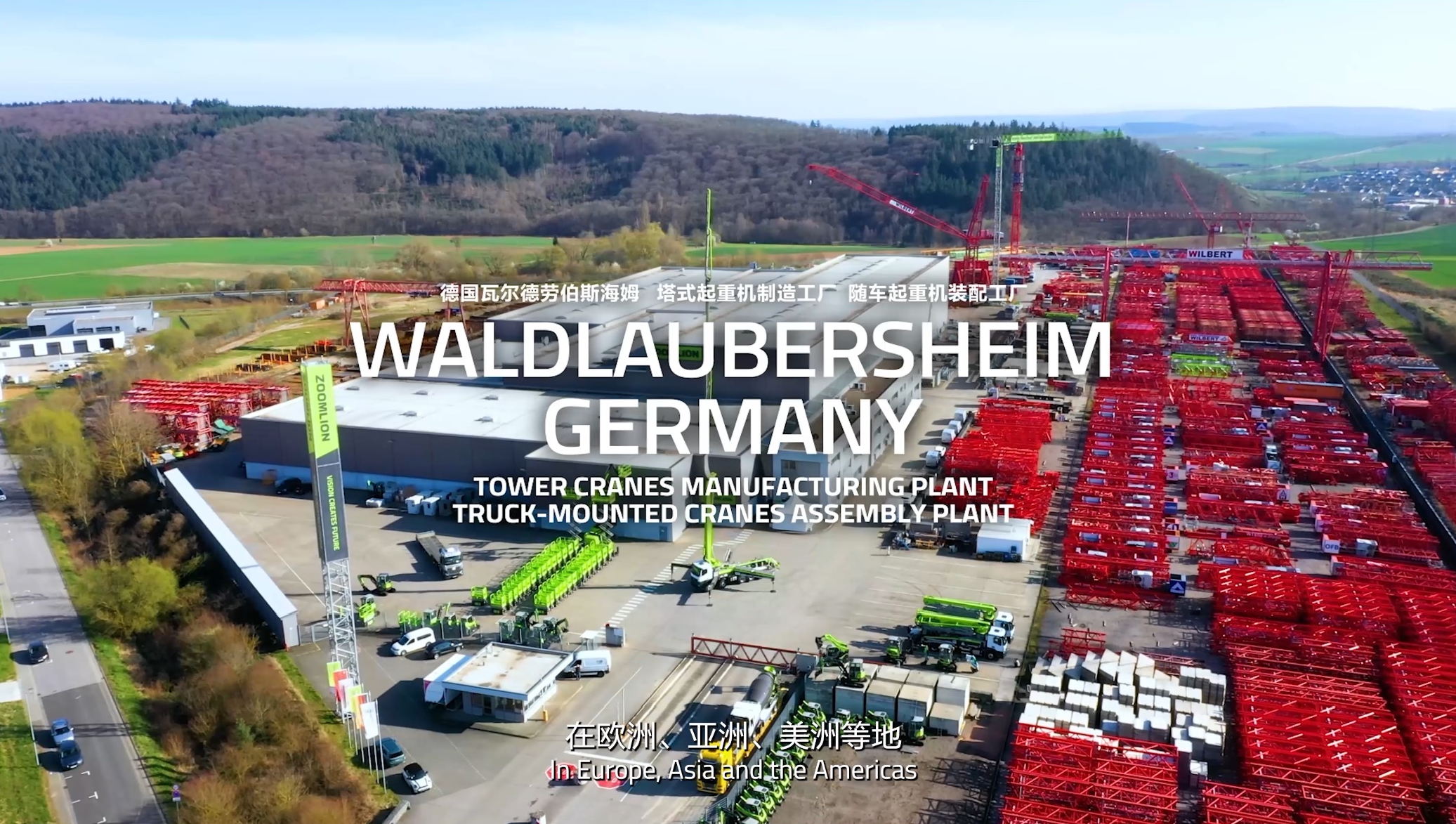 LETOU国际米兰·(中国区)官方网站