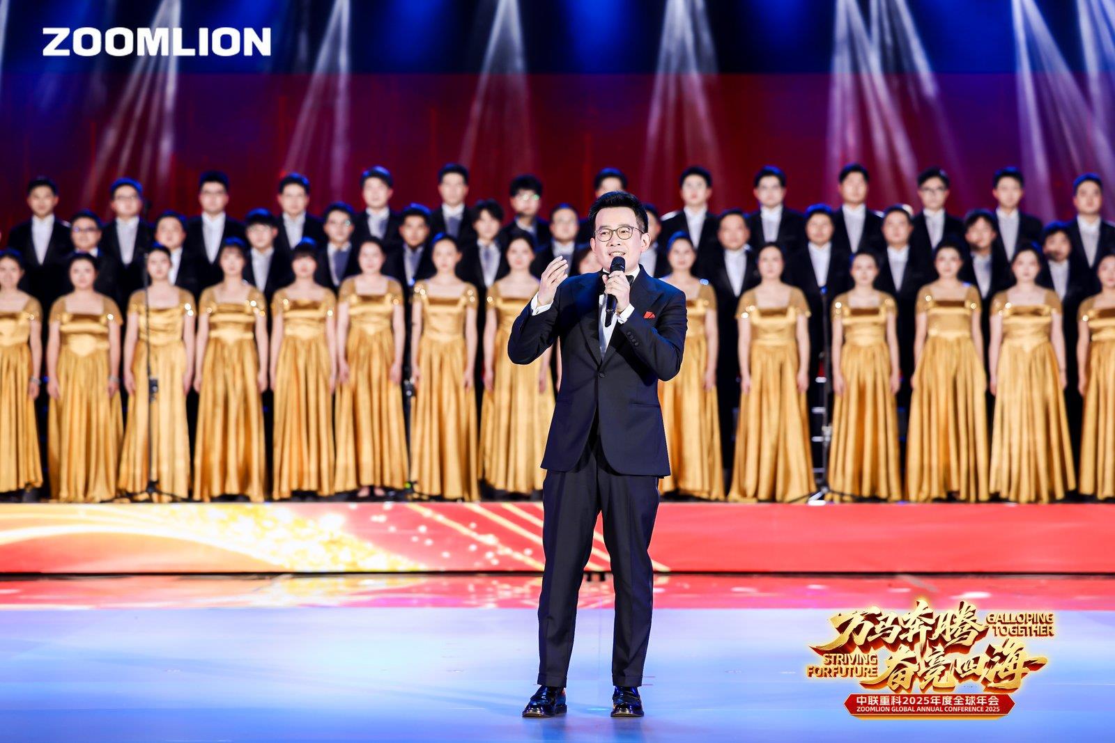 LETOU国际米兰·(中国区)官方网站