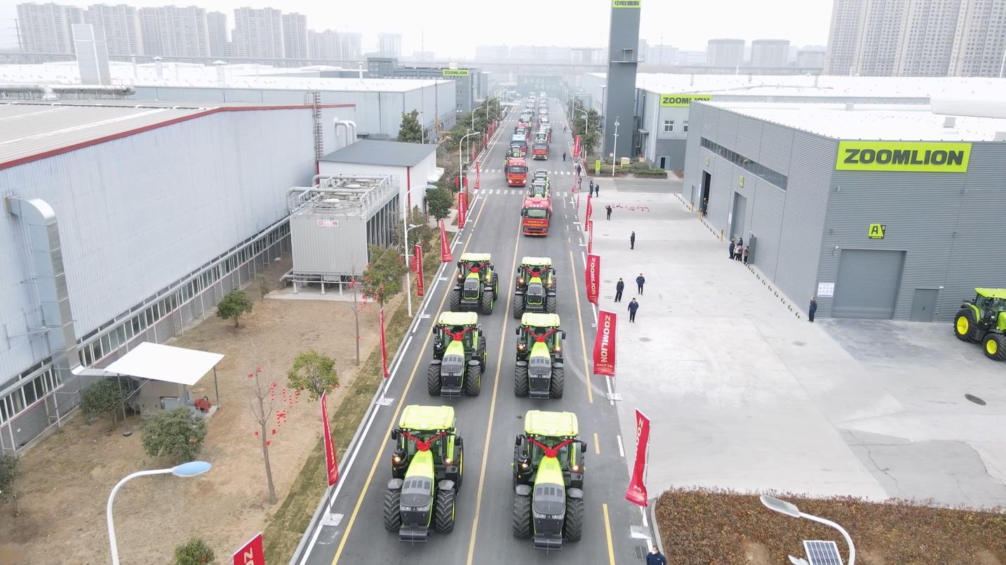 LETOU国际米兰·(中国区)官方网站