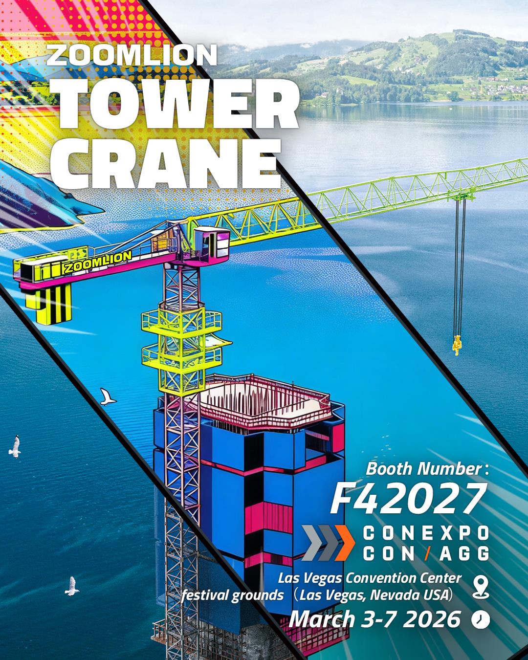 LETOU国际米兰·(中国区)官方网站