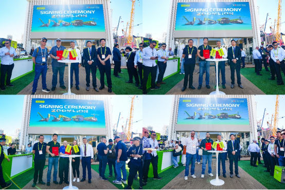 LETOU国际米兰·(中国区)官方网站