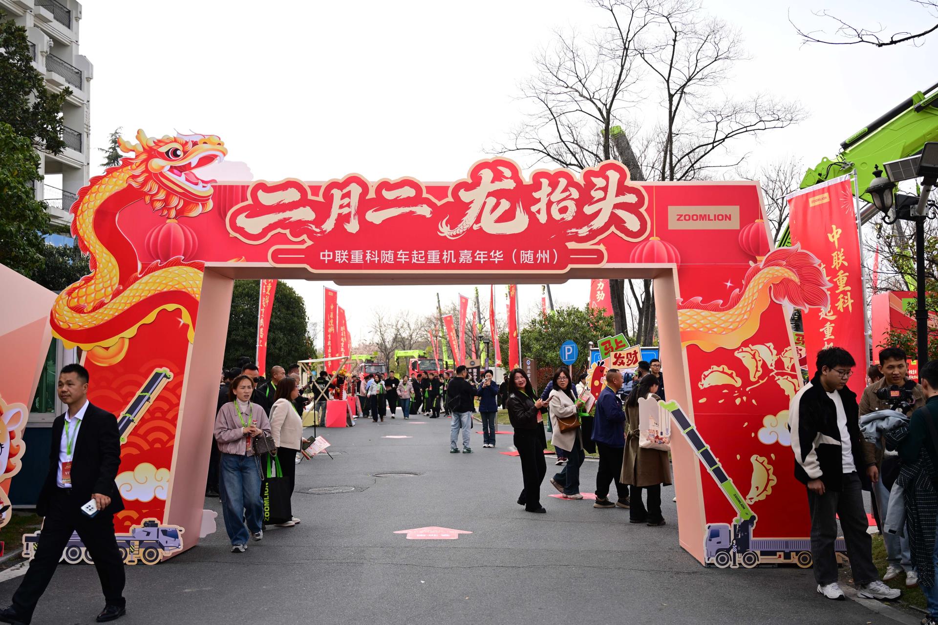 LETOU国际米兰·(中国区)官方网站