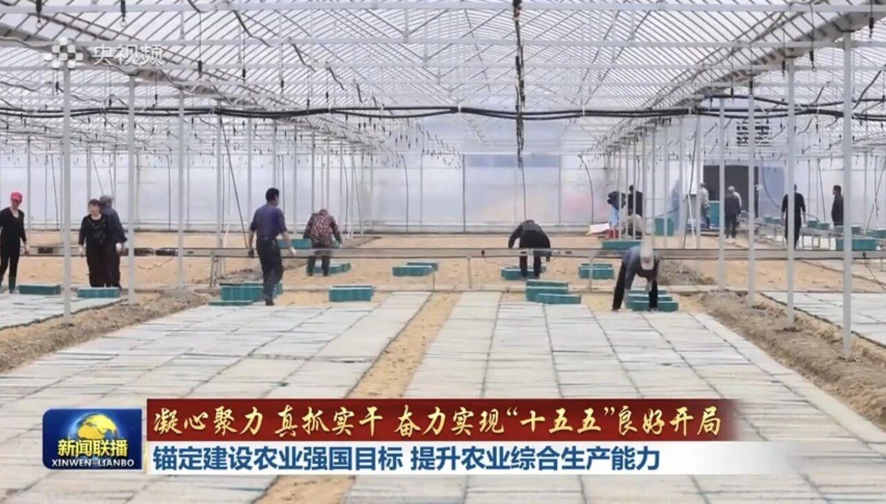 LETOU国际米兰·(中国区)官方网站