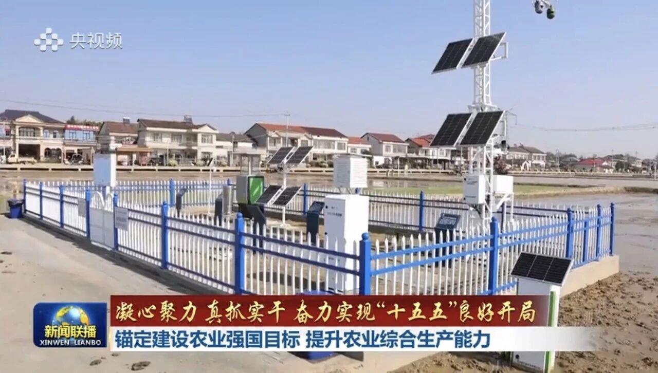 LETOU国际米兰·(中国区)官方网站
