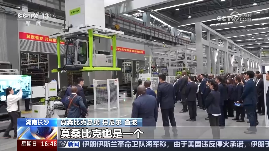 LETOU国际米兰·(中国区)官方网站