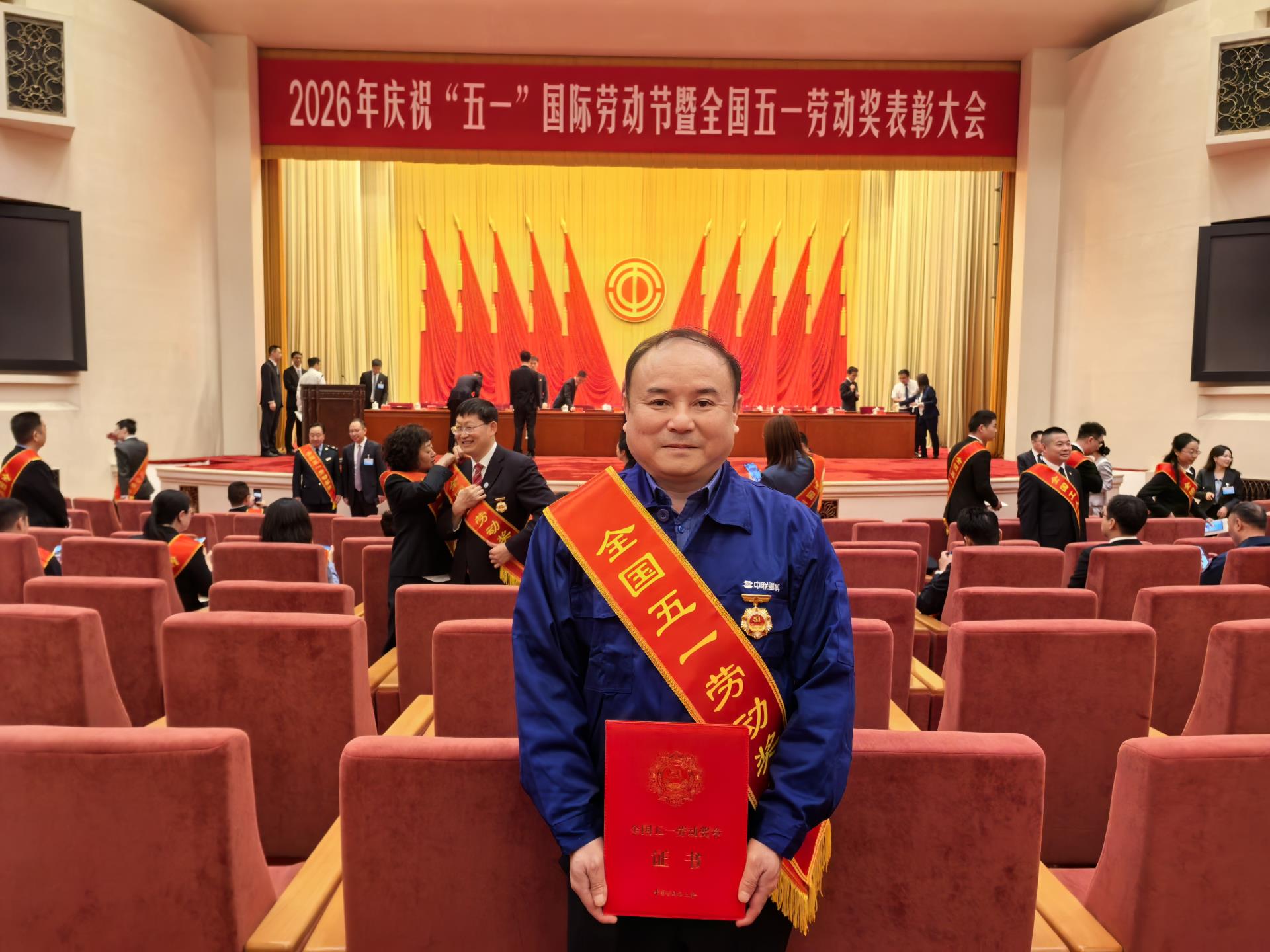 LETOU国际米兰·(中国区)官方网站