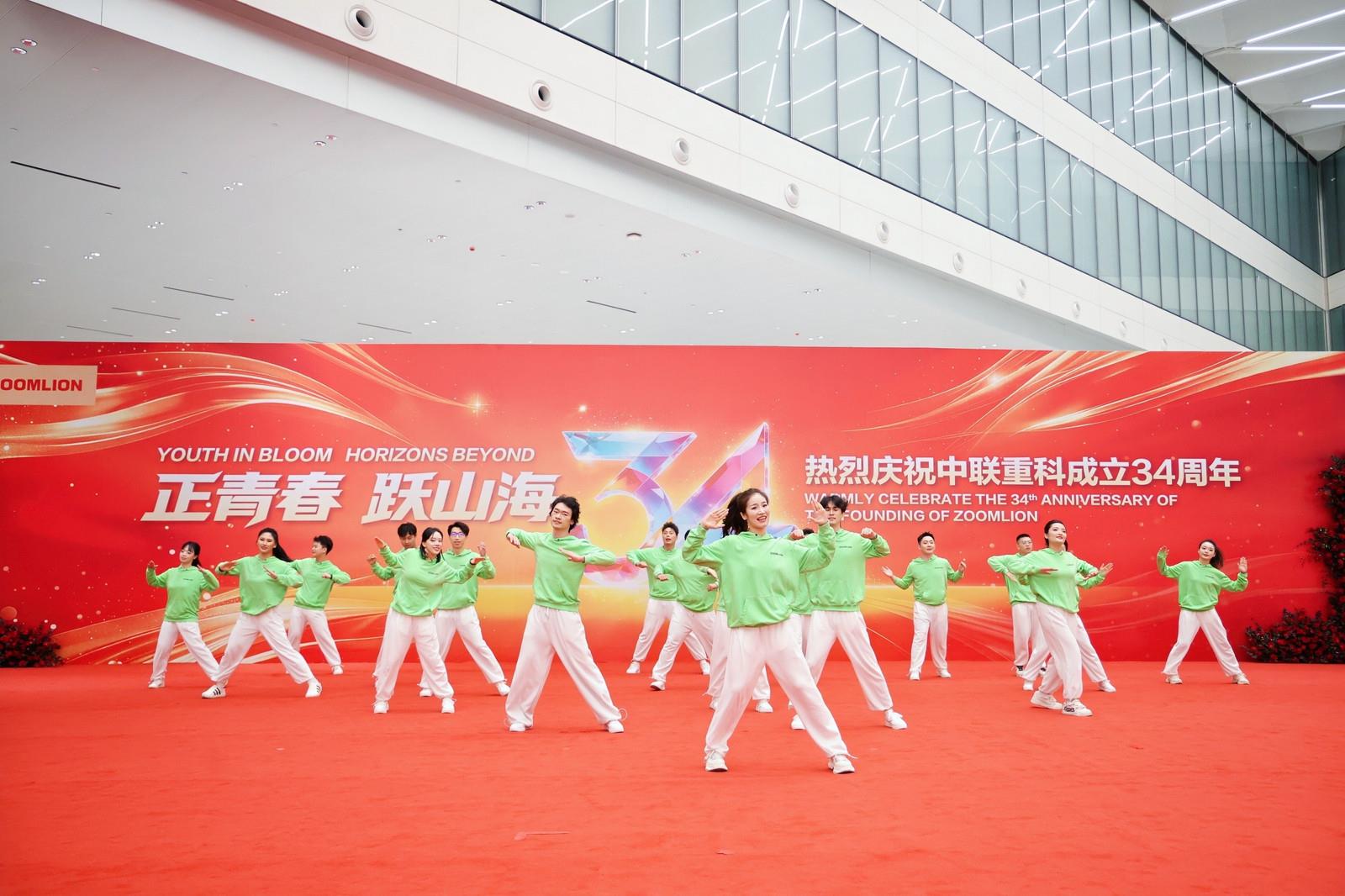 LETOU国际米兰·(中国区)官方网站