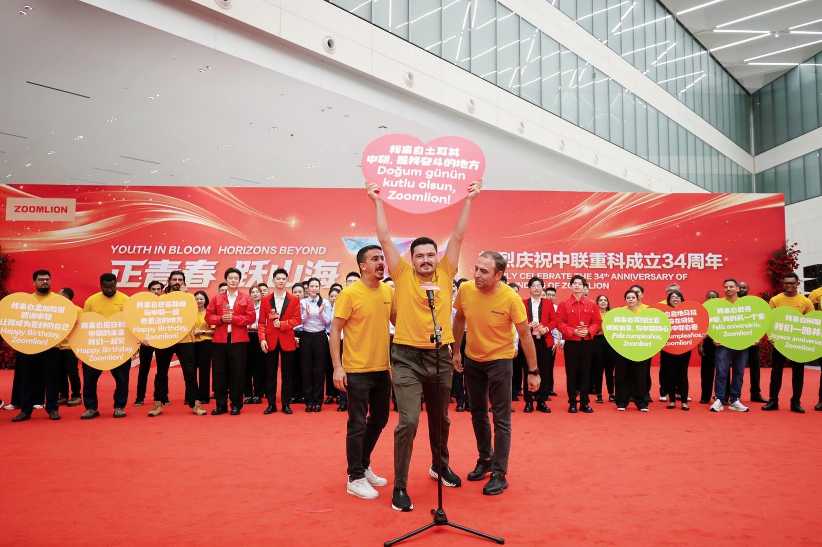 LETOU国际米兰·(中国区)官方网站