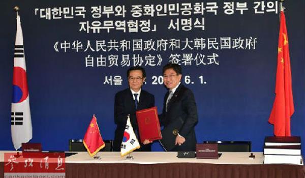 LETOU国际米兰·(中国区)官方网站