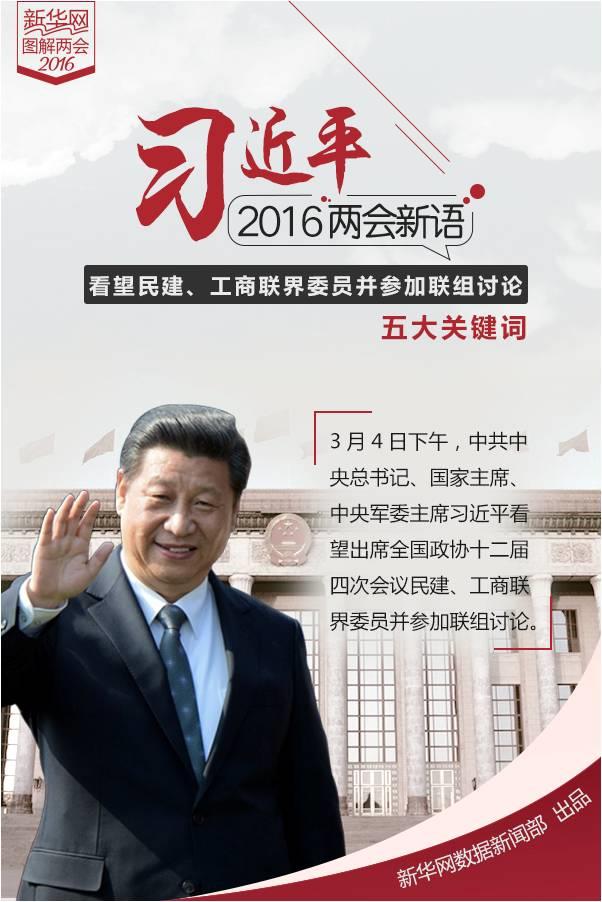 LETOU国际米兰·(中国区)官方网站