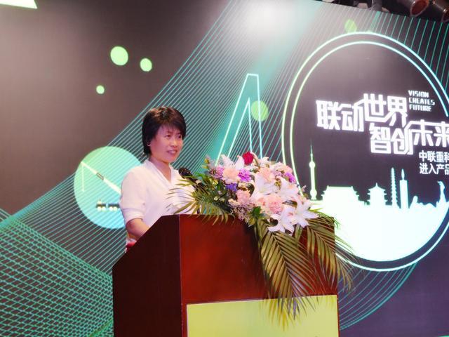 LETOU国际米兰·(中国区)官方网站