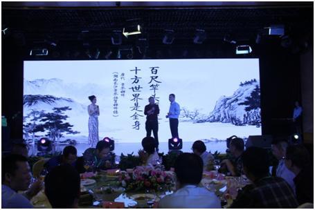 LETOU国际米兰·(中国区)官方网站
