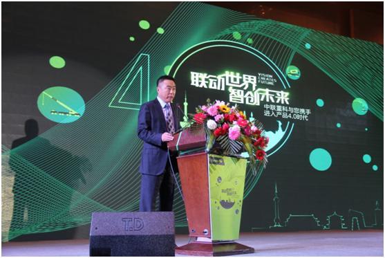 LETOU国际米兰·(中国区)官方网站