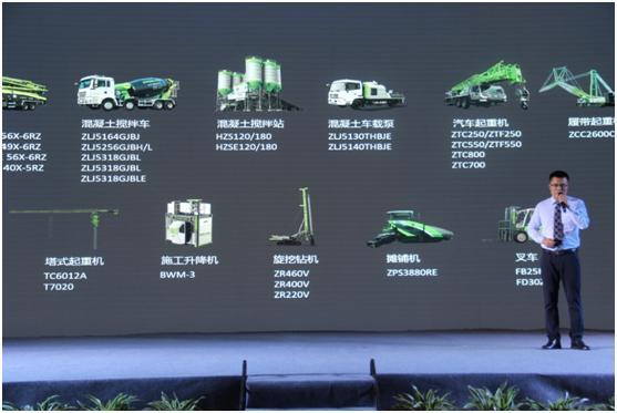 LETOU国际米兰·(中国区)官方网站