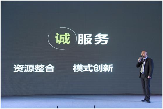 LETOU国际米兰·(中国区)官方网站