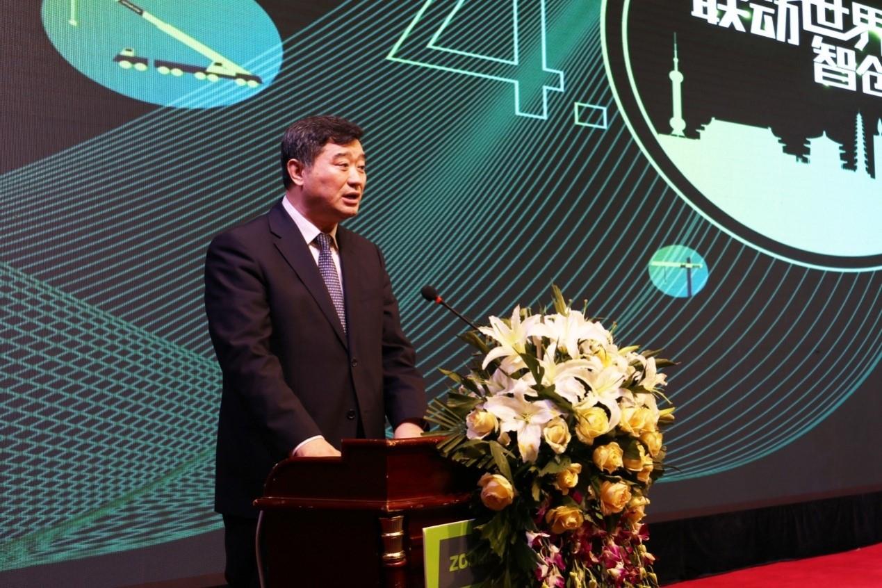 LETOU国际米兰·(中国区)官方网站