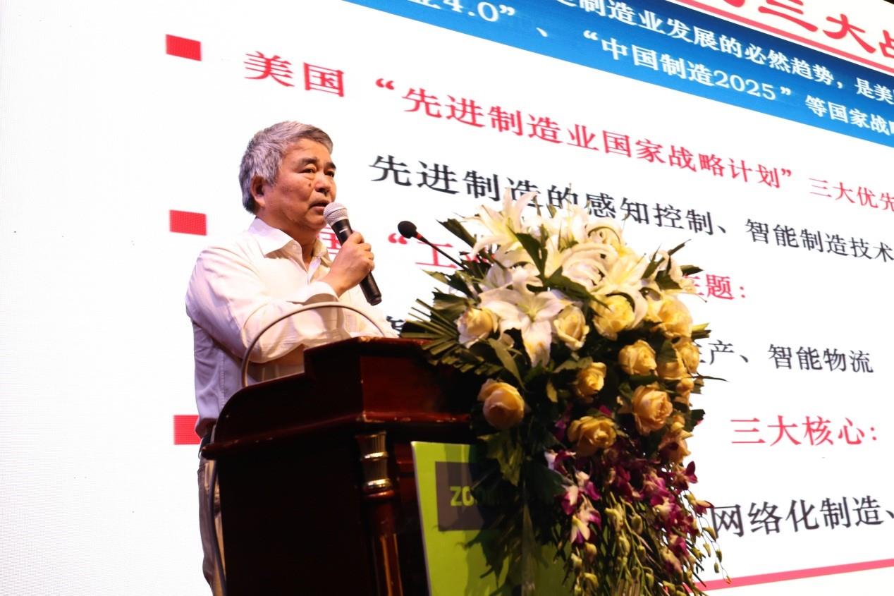 LETOU国际米兰·(中国区)官方网站