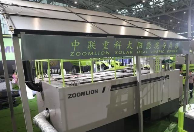 LETOU国际米兰·(中国区)官方网站