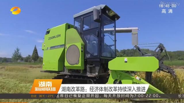 LETOU国际米兰·(中国区)官方网站