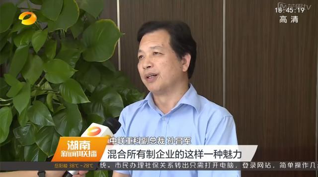 LETOU国际米兰·(中国区)官方网站