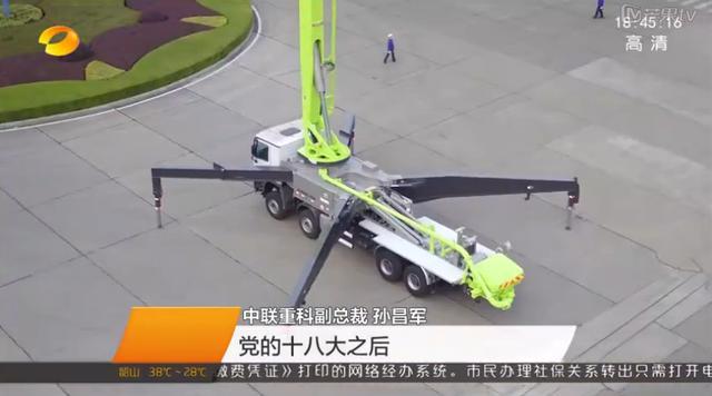 LETOU国际米兰·(中国区)官方网站