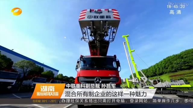 LETOU国际米兰·(中国区)官方网站