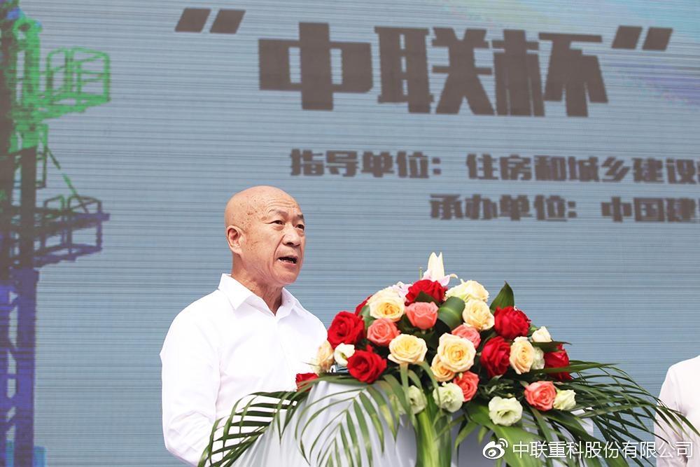 LETOU国际米兰·(中国区)官方网站