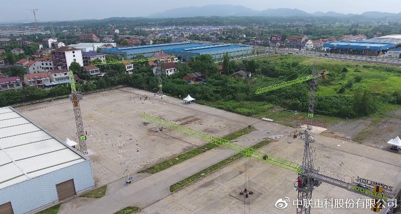 LETOU国际米兰·(中国区)官方网站