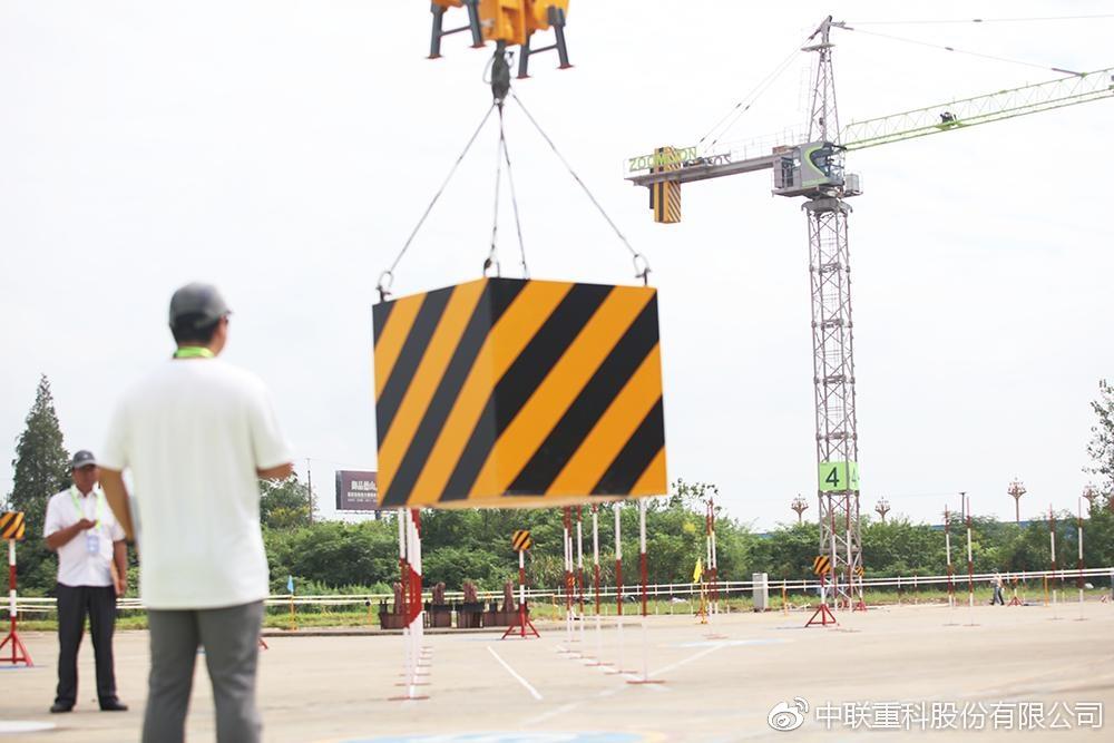 LETOU国际米兰·(中国区)官方网站