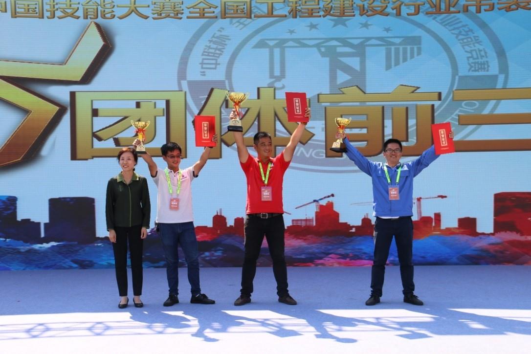 LETOU国际米兰·(中国区)官方网站
