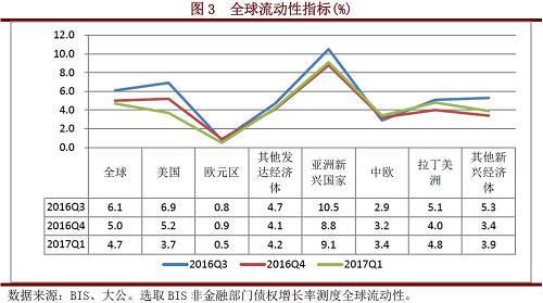 LETOU国际米兰·(中国区)官方网站