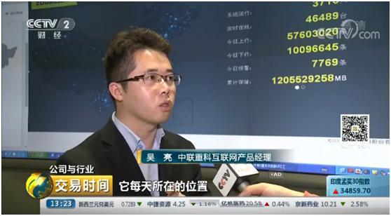 LETOU国际米兰·(中国区)官方网站