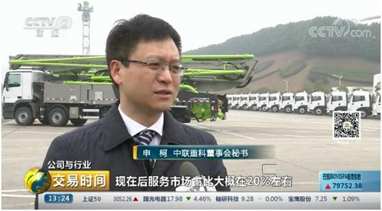 LETOU国际米兰·(中国区)官方网站
