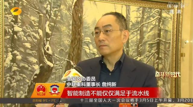 LETOU国际米兰·(中国区)官方网站