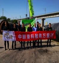LETOU国际米兰·(中国区)官方网站