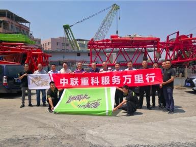 LETOU国际米兰·(中国区)官方网站