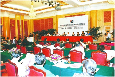 LETOU国际米兰·(中国区)官方网站