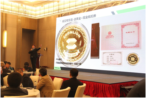 LETOU¹ú¼ÊÃ×À¼¡¤(ÖйúÇø)¹Ù·½ÍøÕ¾