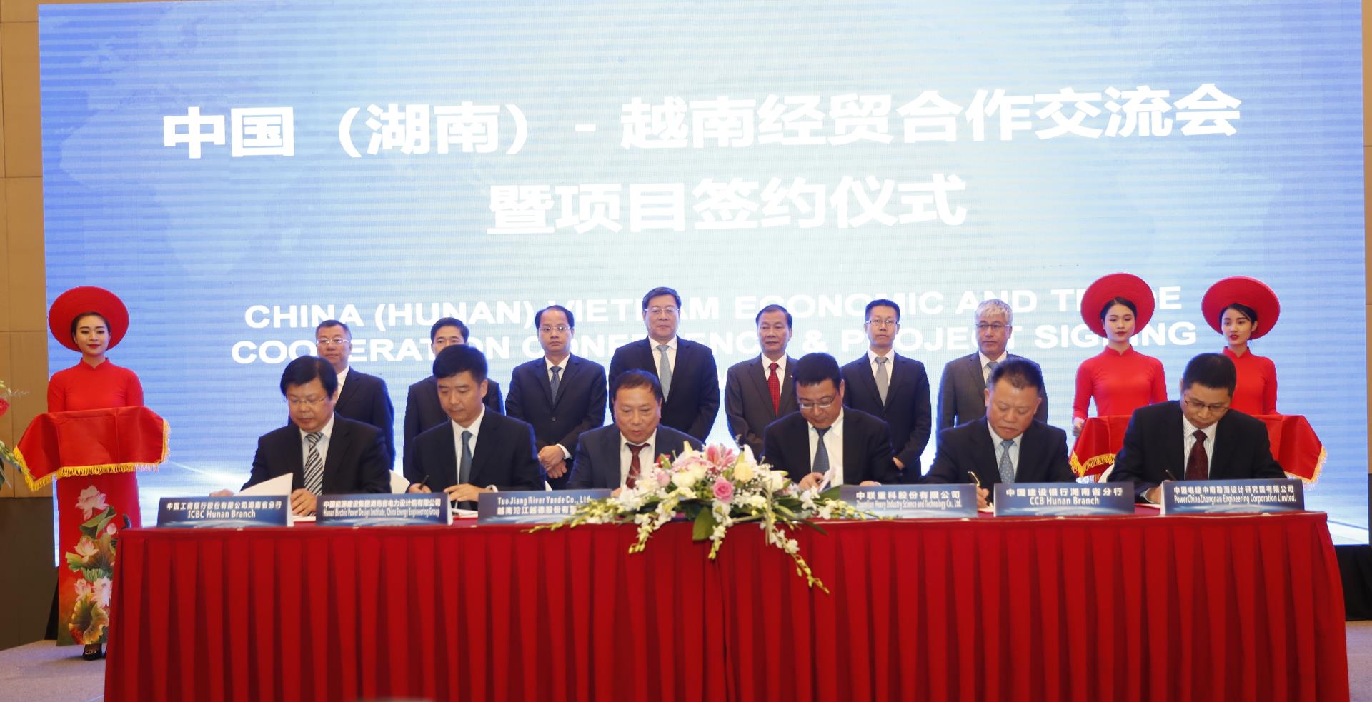 LETOU国际米兰·(中国区)官方网站