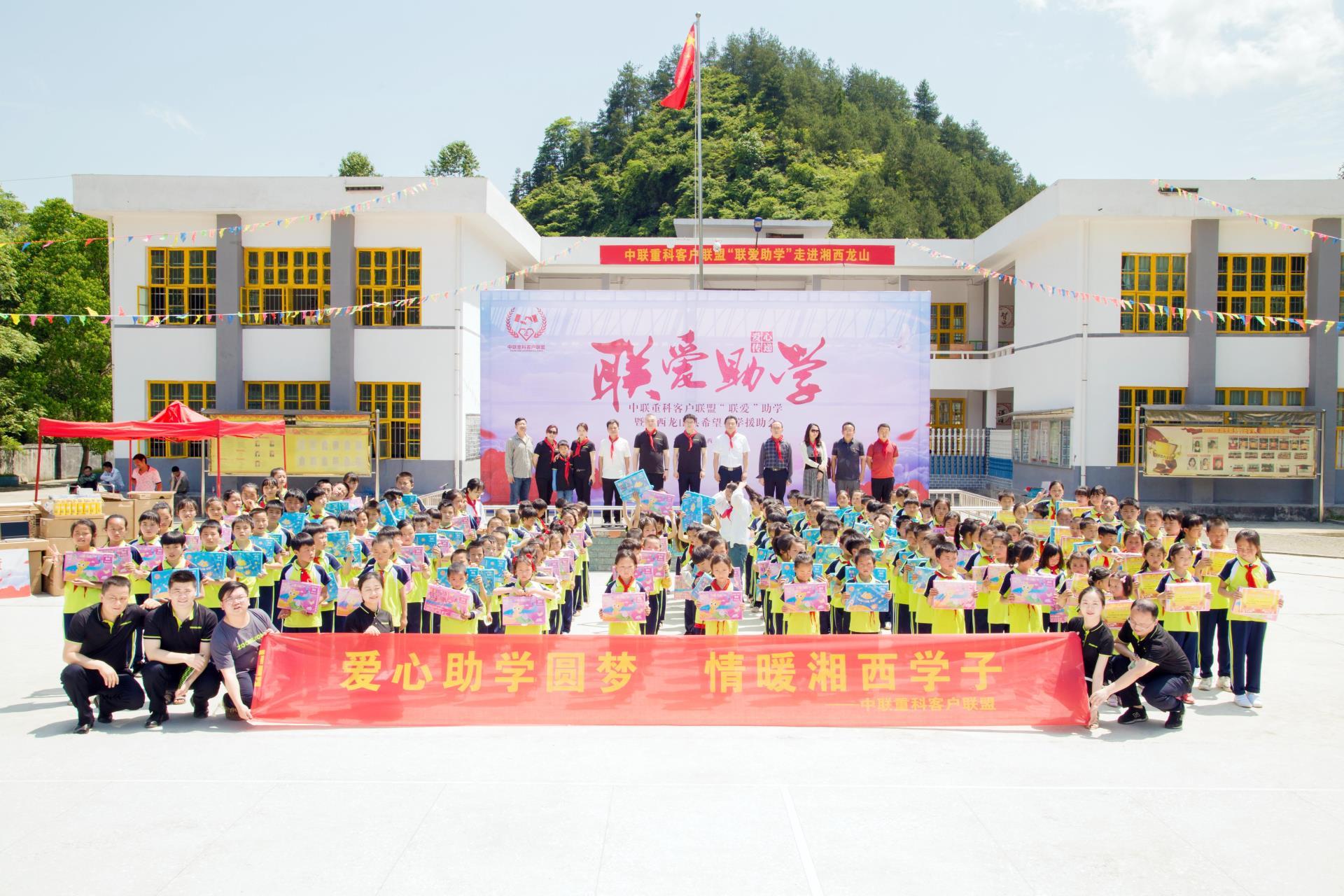 LETOU¹ú¼ÊÃ×À¼¡¤(ÖйúÇø)¹Ù·½ÍøÕ¾