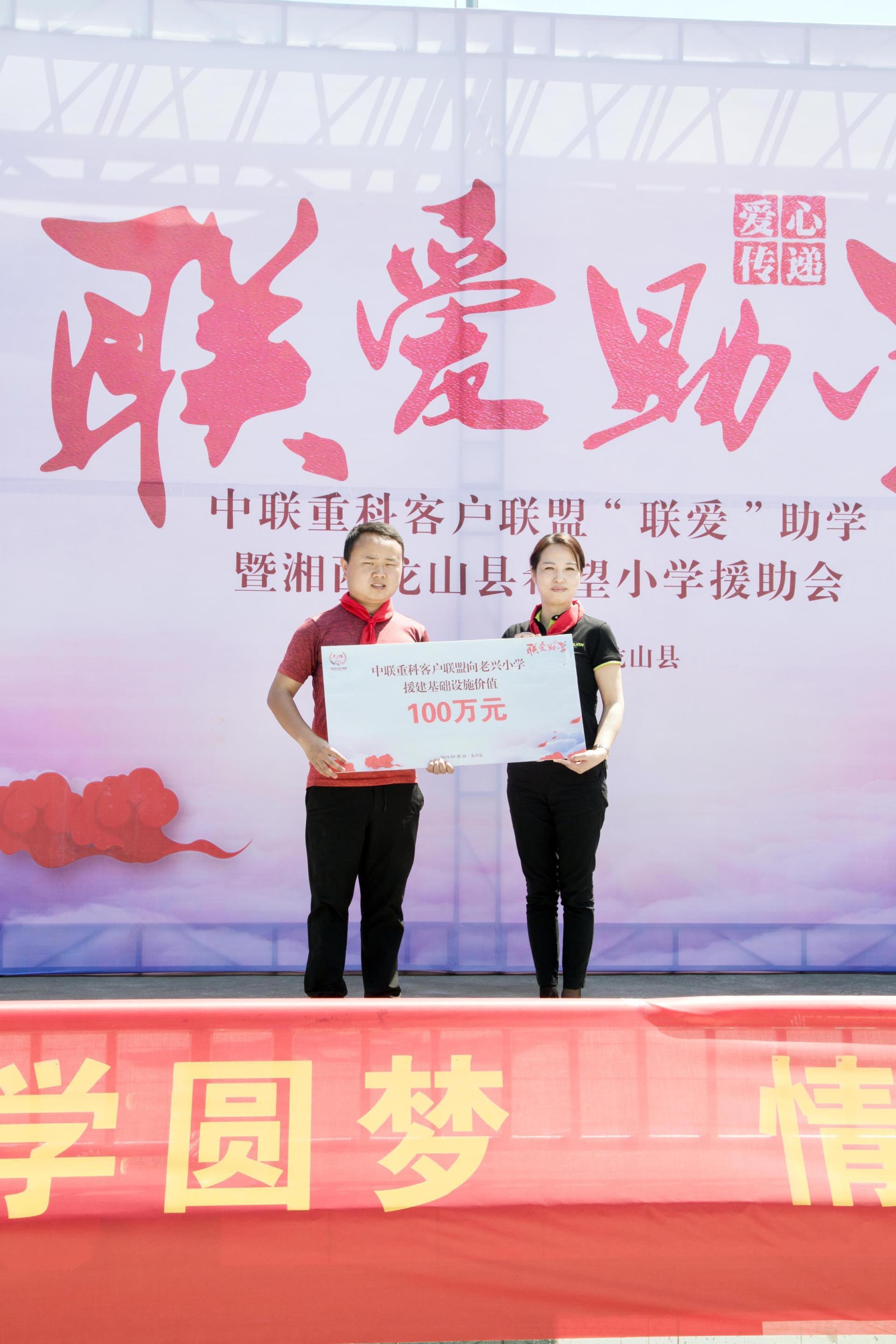 LETOU¹ú¼ÊÃ×À¼¡¤(ÖйúÇø)¹Ù·½ÍøÕ¾