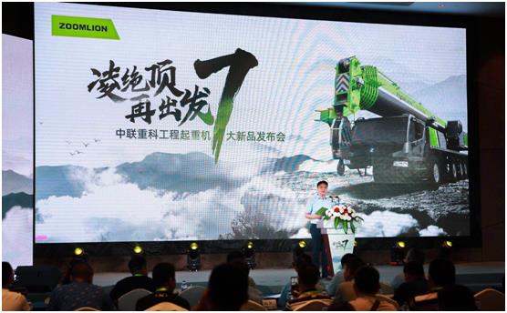 LETOU国际米兰·(中国区)官方网站