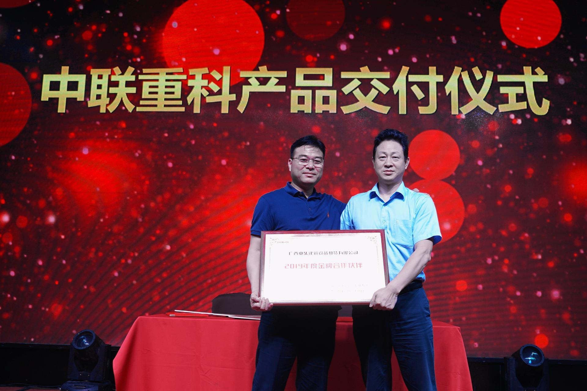 LETOU国际米兰·(中国区)官方网站
