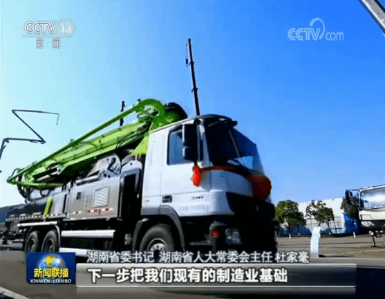 LETOU国际米兰·(中国区)官方网站