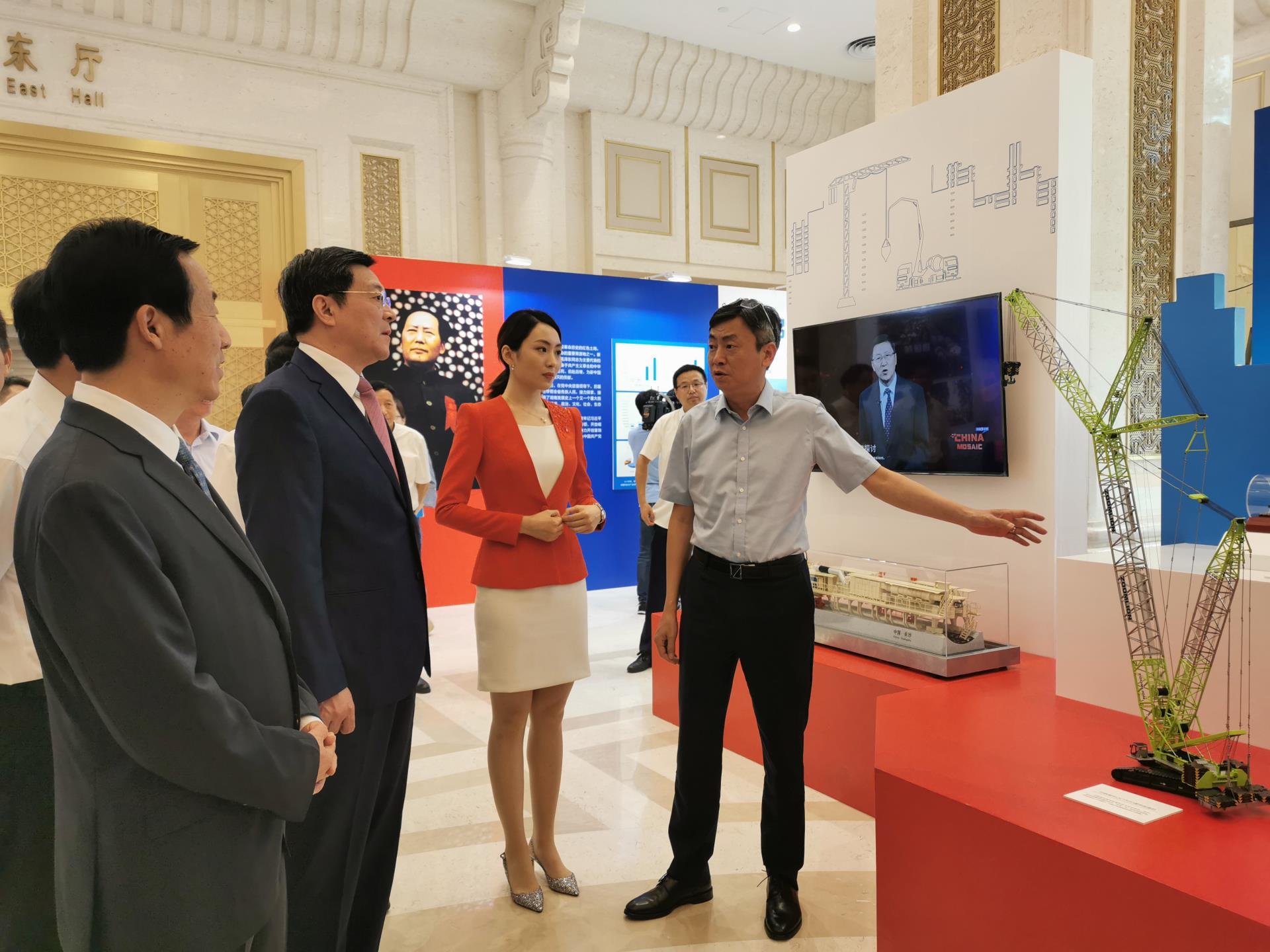 LETOU国际米兰·(中国区)官方网站