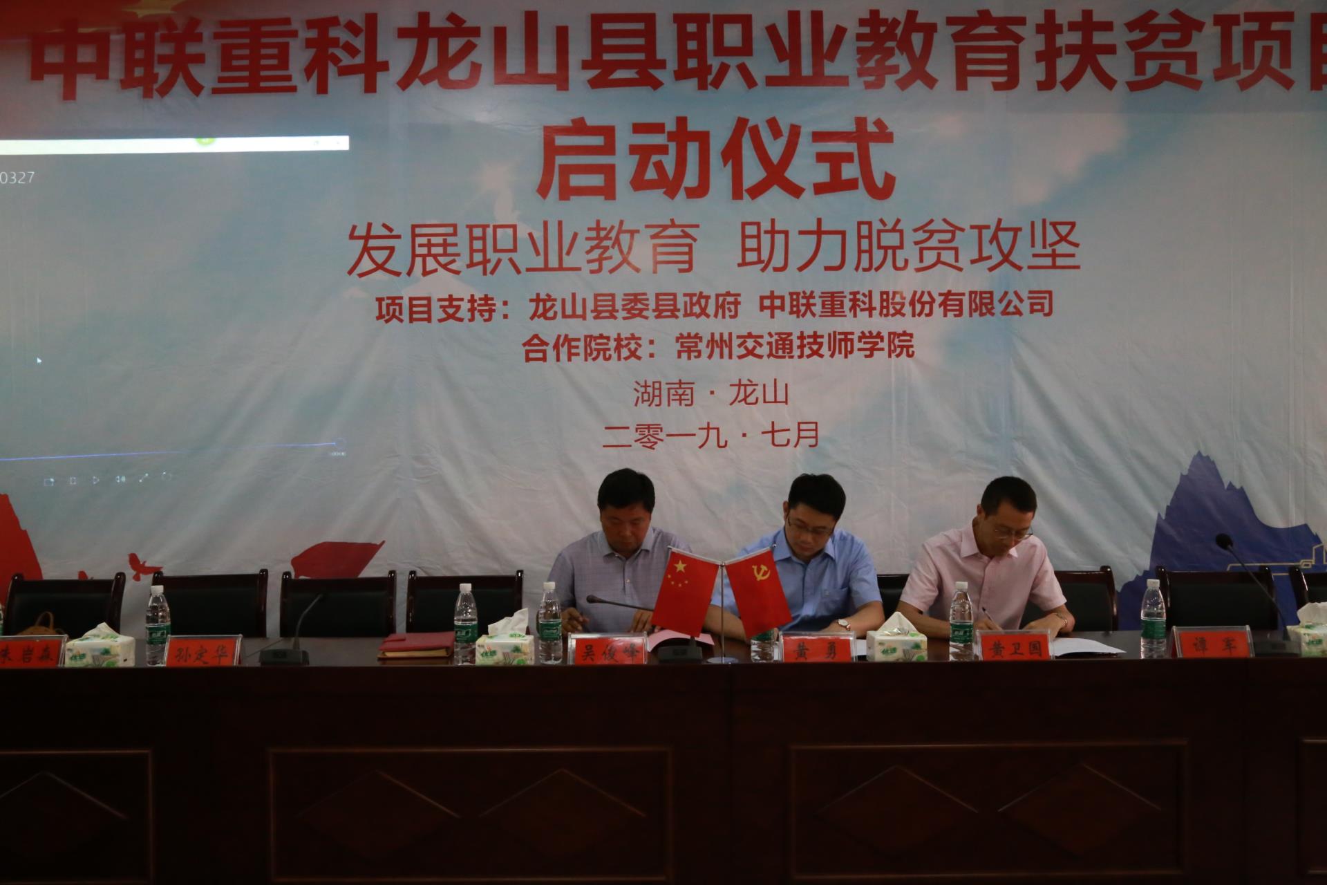 LETOU国际米兰·(中国区)官方网站