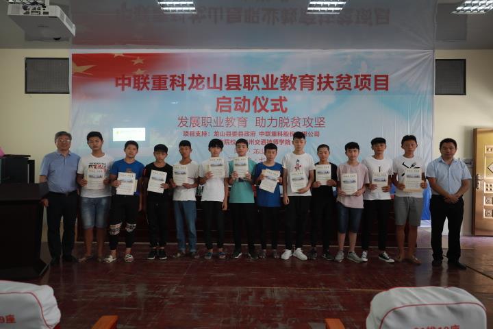 LETOU国际米兰·(中国区)官方网站